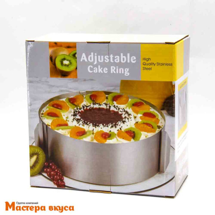 Форма раздвижная КОЛЬЦО, Н -8см, D~16-30см (нерж.сталь) Китай