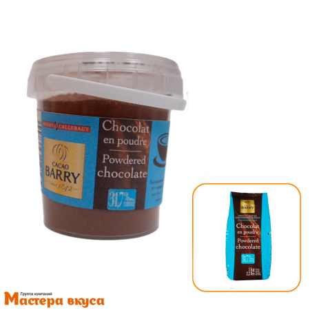 Горячий шоколад Cacao Barry (31,7% какао), 100 гр 