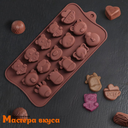 Форма для шоколада силиконовая  ЖИВОТНЫЕ-ЛЮБОВЬ, (15 ячеек) 20,6*10,5см
