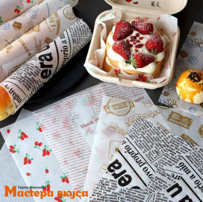 Бумага упаковочная тишью  для бенто-торта "Газета с белыми буквами" 18*18 см,  упак 10 лист