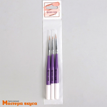 Кисти для декорирования нейлон (набор 3 шт), 14 см