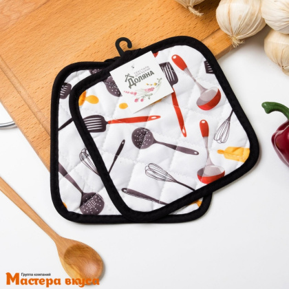 Набор прихваток для горячего "Поварешка" (16*16 см, 2 шт)