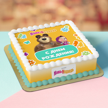 Фотопечать Маша и Медведь, для торта, № 234