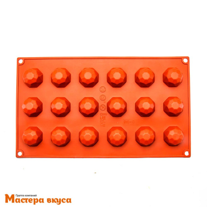 Форма для шоколада силиконовая  БРИЛЛИАНТ, (18 ячеек) d3,5см h2,3см