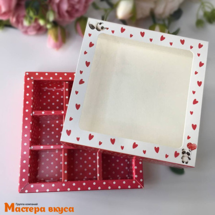 Упаковка для конфет  9 шт с обечайкой 138*138*38мм  (Это тебе! Мой медвежонок)