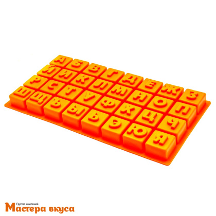 Форма для шоколада силиконовая  АЛФАВИТ РУССКИЙ на кубиках, (кубик 3,7*3,7см гл~3см), 35*18 h3 см