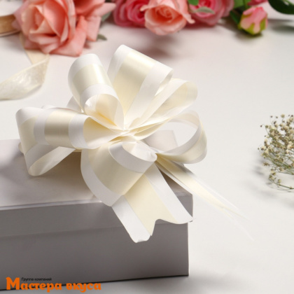 Бант-шар  БЕЛЫЙ с полосой, (ш 5 см) d~15 см