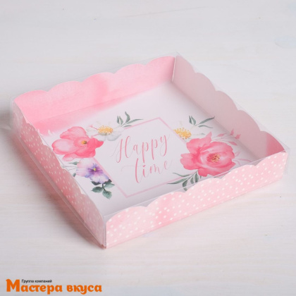 Упаковка для пряников и печенья с прозр. крышкой 150*150*30 мм  (Happy time)