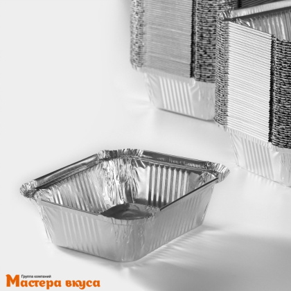 Форма алюминевая одноразовая Прямоугольная 14,4*11,9 см h-4 см (430 мл) 