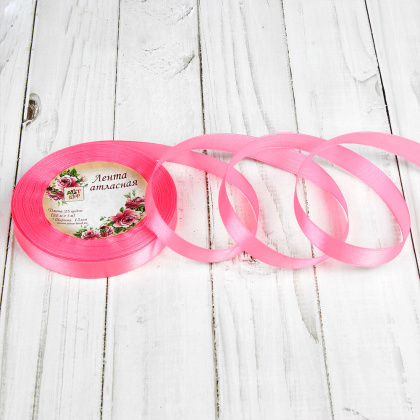 Лента атласная, РОЗОВАЯ (ЯРКО-РОЗОВАЯ), 12мм, ~23м