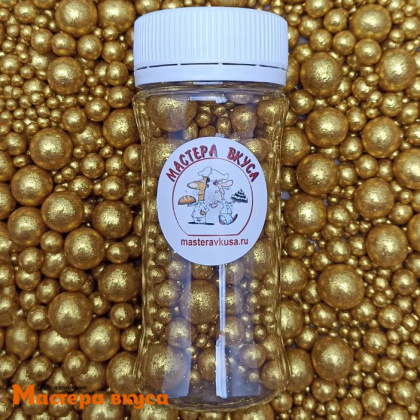 Посыпка Шарики зерновые Блестящие микс ЗОЛОТОЙ №704 (d2-12мм), 50гр 