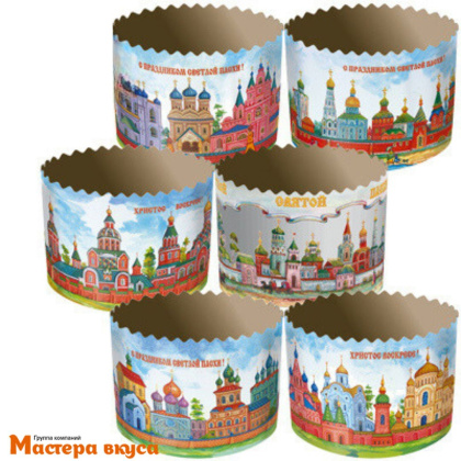 Форма бумажная для кулича (150г) d70*h85 мм КРЕМЛИ (Христос воскрес)