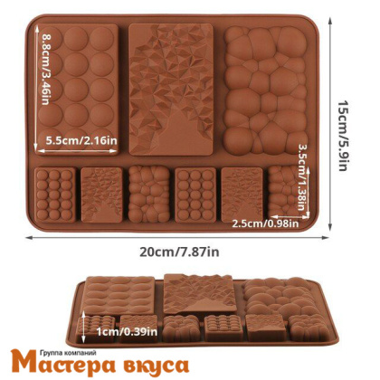 Форма для шоколада силиконовая, плитка НЕБОСВОД микс 9в1, 8,8*5,5 см / 3,5*2,5 см