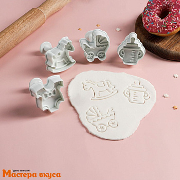 Вырубка-плунжер с выталкивателем МАЛЫШОК, ~5*5 см, (набор 4 шт)