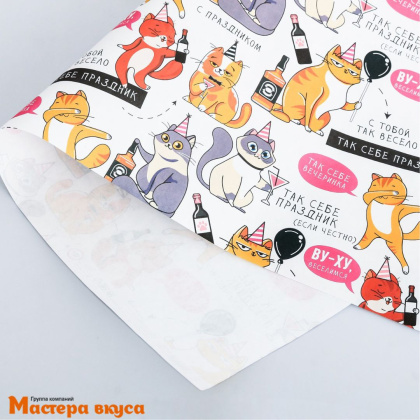 Бумага упаковочная "Веселимся" котики, 50*70 см