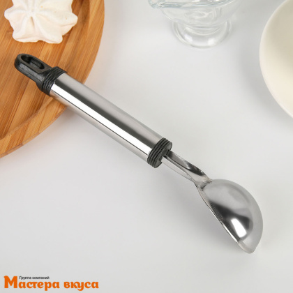 Ложка для мороженого металлическая, 50 мл, 20-21 см