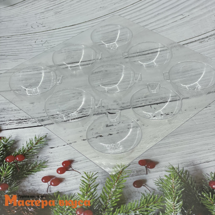 Форма для шоколада пластиковая (НГ) НОВОГОДНИЕ ШАРЫ (снежинка, елка) D-4,8 см (9 фигур)