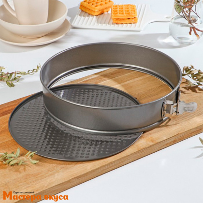 Форма для выпечки разъемная, D28см h-7см, (антипригарное покрытие) Круг "Элин"