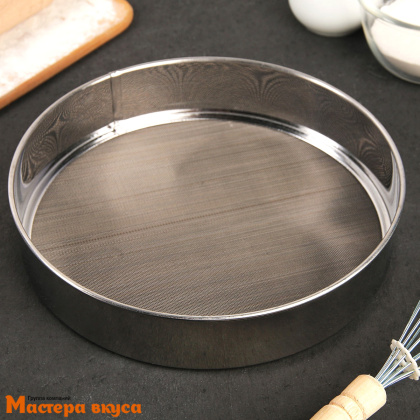 Сито d 23 см (нерж.сталь)