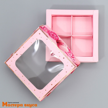 Упаковка для конфет  4 шт с окном (крышка/дно) 105*105*35мм (Present)