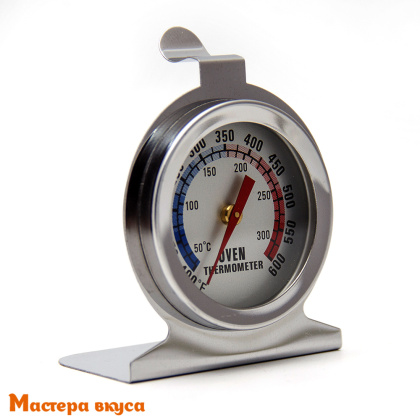 Термометр с циферблатом до 300 С