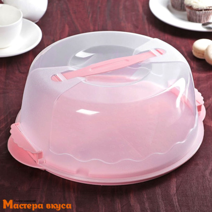 Тортовница круглая, D-25см  h-10см