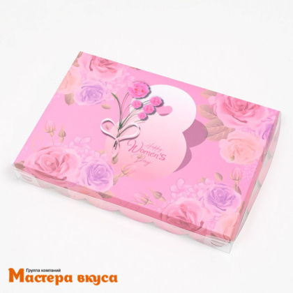 Упаковка для пряников и печенья с прозр. крышкой 220*150*30 мм  (Нежный праздник/8 марта)