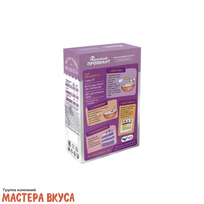 Смесь для выпечки ДП "Лавандовый бархат", 350 гр 