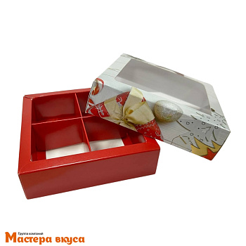 Упаковка для конфет  4 шт с окном (крышка/дно) 126*126*35мм  НГ (Сюрприз)