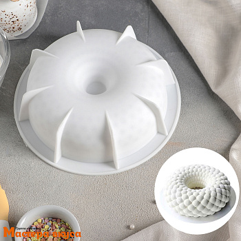 Форма силиконовая, для муссовых десертов СНЕЖНАЯ ГОРА, 15,8*5,5 см