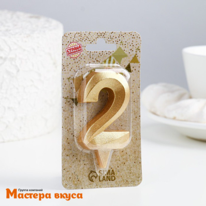 Свеча-цифра "Грань", золотой металлик - 2  (h-6,5см)