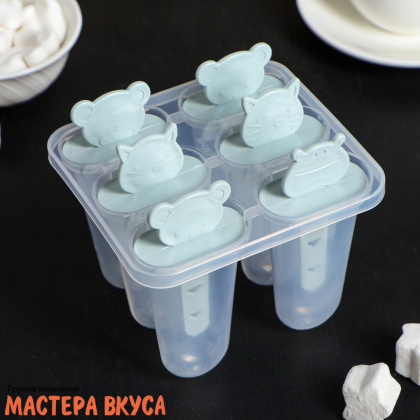 Форма для мороженого пластиковая (эскимо) МОРДАШКИ, (6 ячеек) 11*11*11 см