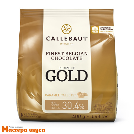 Шоколад Callebaut белый с карамелью GOLD (30,4%) CHK-R30GOLD-E0-D94, 400 гр