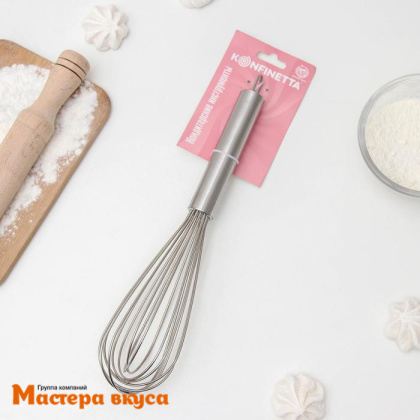 Венчик кулинарный  с усиленными струнами, 33 см, нерж.сталь "Konfinetta"