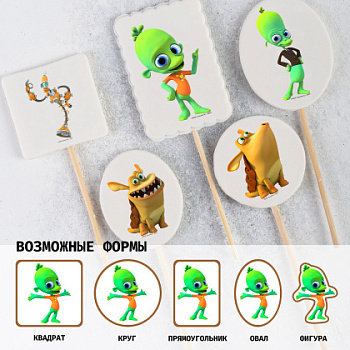 Фотопечать Планета Ай, для топперов, №27