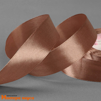 Лента атласная, КОРИЧНЕВАЯ (СВЕТЛАЯ), 25м, ~23м