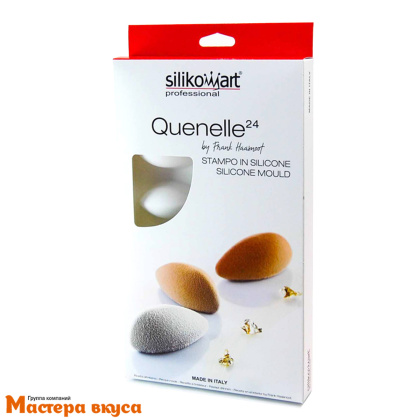 Форма силиконовая Silikomart QUENELLE Кнелли объемная 12 ячеек, (Италия)