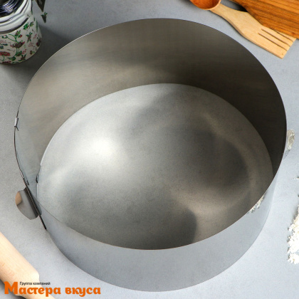 Форма раздвижная КОЛЬЦО, Н-14см, D~16-30см (нерж.сталь)