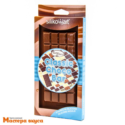 Форма для шоколада силиконовая Silikomart (изи-шок) Плитка классик, Силикомарт (Италия)