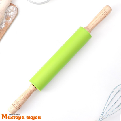 Скалка силиконовая 49 см d-5,5см (вращающаяся), деревянные ручки "Валенсия"