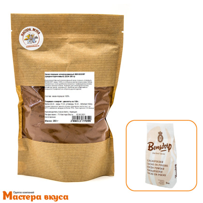 Какао-порошок алкализованный BENSDORP (средне-коричневый) 22/24 250 гр