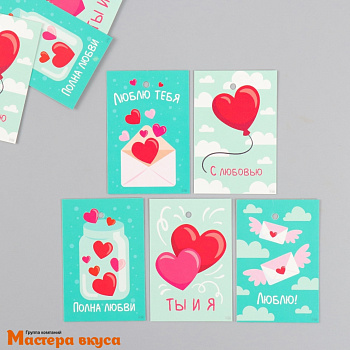 Бирка декоративная в наборе "Любовь" 4*6 см, (набор 10 шт)