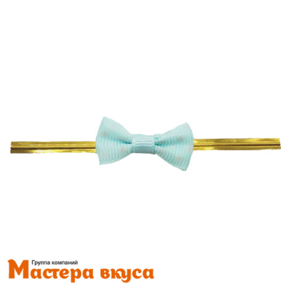 Твист-лента бант ГОЛУБОЙ в горошек, 8 см, (упак 10 шт)