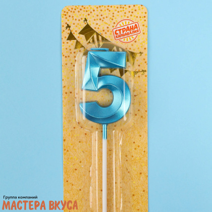 Свеча-цифра "Грань", голубой металлик, на шпажке  (h-5 см) - 5