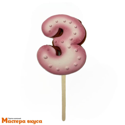 Топпер имбирный пряник-цифра, розовая - 3