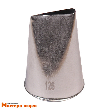 Насадка стальная ЛЕПЕСТОК РОЗЫ, 25 мм, h-38 мм,  №126