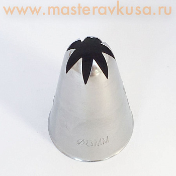 Насадка стальная ЗВЕЗДА закрытая, 8мм  (BC326)