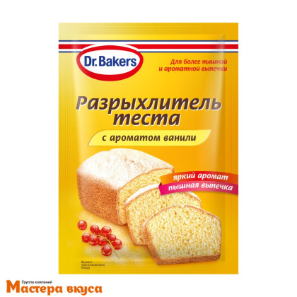 Разрыхлитель для теста с ароматом ванили Dr.Bakers, 16 гр 