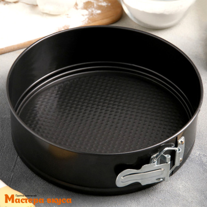 Форма для выпечки разъемная, D22см h-6,5см, (антипригарное покрытие) Круг "Элин"