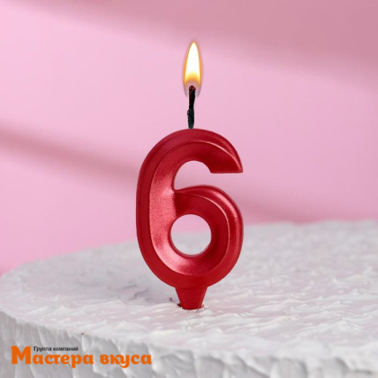 Свеча-цифра "Грань", красный металлик - 6, (h-6,5см)